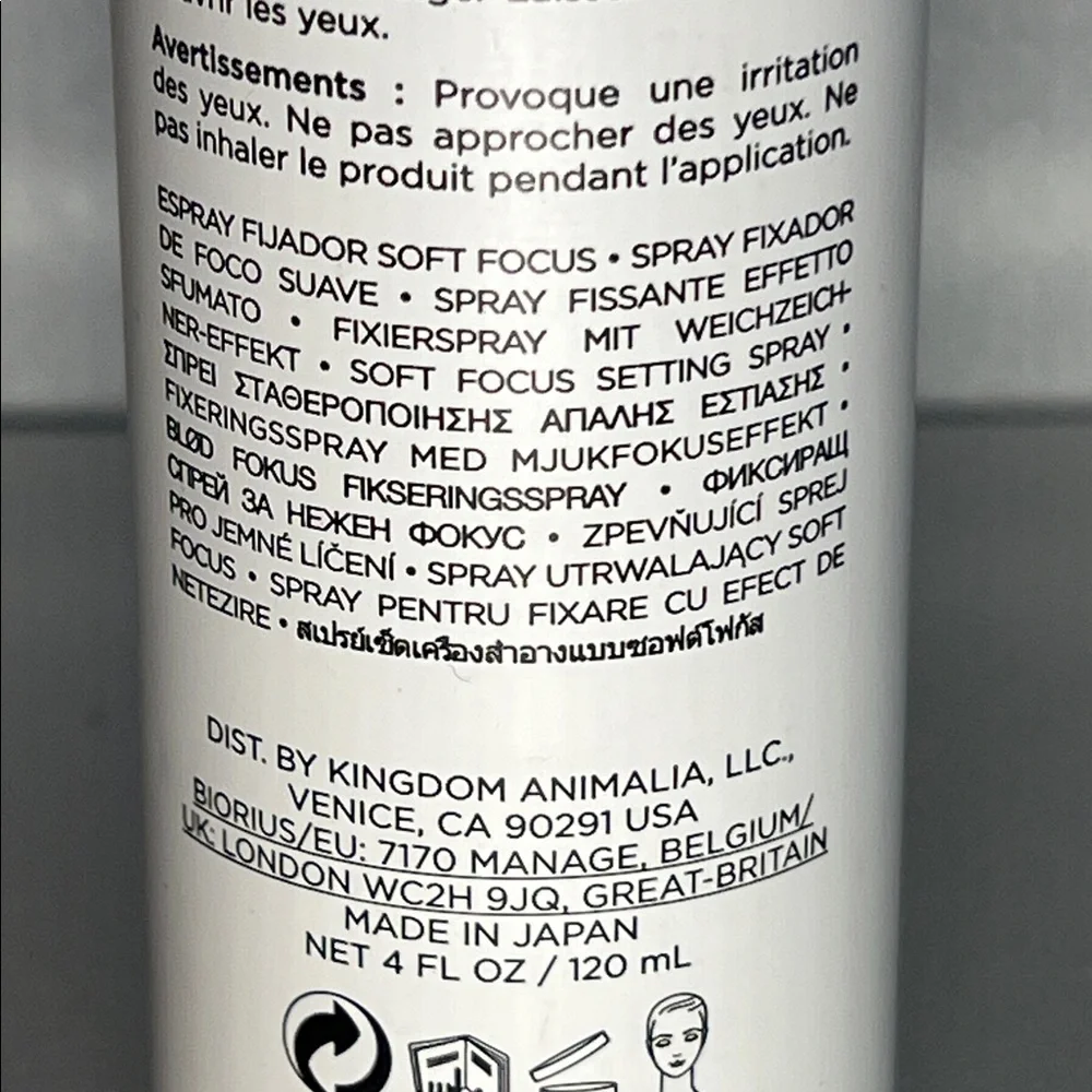 Hourglass Veil Soft Focus Setting Spray BIG SIZE